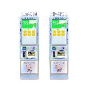 Trò chơi Arcade/Trò chơi hoạt động bằng tiền xu xem hình ảnh lớn hơn Thêm so sánh chia sẻ máy trao đổi tiền tự động chất lượng cao