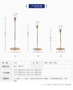 2026 桌面三尺寸金色金属烛台烛架，适合婚礼和晚宴 - Product Image 6