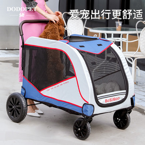 Poussettes pour animaux de compagnie personnalisées en usine, pour chiens de taille moyenne et grande, chats, chiens âgés et chiens handicapés, adaptées aux sorties en extérieur. - Product Image 1