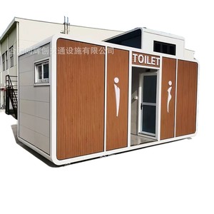 Toilettes portables en panneaux sandwich, modernes, écologiques, pour attractions touristiques, toilettes publiques extérieures - Product Image 1