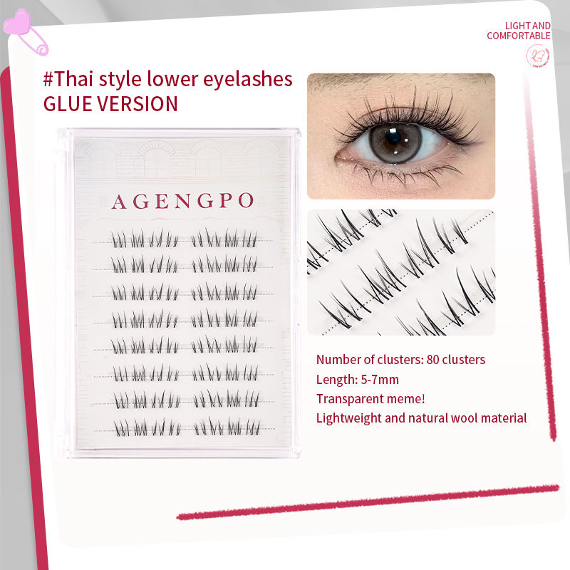 Thai-Style Lower Lashes