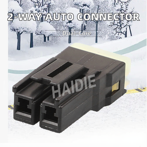 ขั้วต่อสายไฟรถยนต์ตัวเมียอัตโนมัติ2ทางแกนทองแดงพีวีซีกันน้ำช่องเสียบปลั๊กสายเคเบิล7123-1923-30สำหรับอิเล็กทรอนิกส์ - Product Image 2