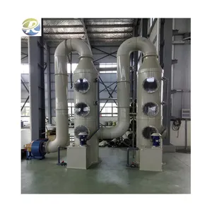 Ammonia Scrubber Desulfurization Tower VOC Exhaust Gas Treatment