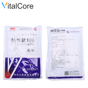 Aditivo alimentario para rumiantes para estimular la <span class=keywords><strong>flora</strong></span> <span class=keywords><strong>intestinal</strong></span> saludable, inhibe las <span class=keywords><strong>bacterias</strong></span> malas, mejora la digestión - Product Image 1