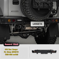 Kit de pare-chocs arrière URNIETA, accessoire extérieur léger tout-terrain pour le nouveau Jimny JB74/JC74 OLIVER, barre de protection arrière