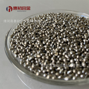 เม็ดโลหะบิสมัทผสมฮุยชู ขนาด 0.2-6 มม. ความบริสุทธิ์ 99.99% สำหรับการหลอมโลหะผสม - Product Image 3