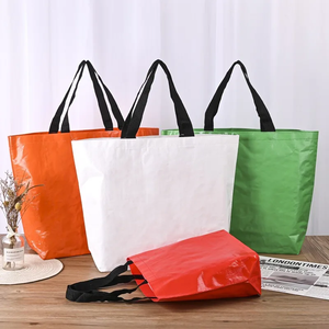 Sac fourre-tout pliable <span class=keywords><strong>en</strong></span> polypropylène recyclable et réutilisable, idéal pour les articles de toilette et le shopping, <span class=keywords><strong>en</strong></span> <span class=keywords><strong>tissu</strong></span> tissé laminé PP – Offre promotionnelle à saisir ! - Product Image 4