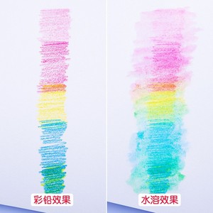 Lápices de Colores Solubles en Agua Morning Light, 12, 24, 36, 48 Colores, Núcleo de Madera, para Arte, Pintura, Uso Estudiantil - Product Image 2
