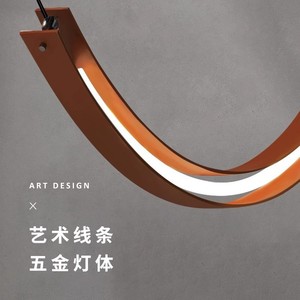 Italian Leather Belt Chandelier Long Gold LED Adjustable Height Designer Art Lighting For Living Room And Dining Room - Product Image 4