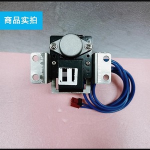 Moteur de pompe de vidange Pld 220V 50Hz silencieux pour unités de climatisation de plafond Chigo - Product Image 5
