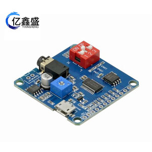 Módulo de Audio MP3 DY-SV8F, 8M de Almacenamiento, Descarga por USB, Control Serial, Reproducción de Voz - Product Image 2