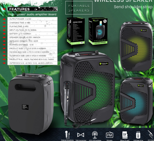 Nuevo Producto de Moda, <span class=keywords><strong>Altavoz</strong></span> Boombox <span class=keywords><strong>KIMISO</strong></span> de 8 Pulgadas, <span class=keywords><strong>Altavoz</strong></span> TWS Grande con Micrófono - Product Image 4