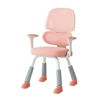 Chaise d'ordinateur en maille pour enfants avec dossier réglable ; Chaise d'étude pour étudiants pour corriger la posture