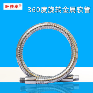 Lámpara de Escritorio LED de Acero Inoxidable con Brazo Largo, Luz de Trabajo Universal para Torno, Tubo Flexible Tipo Serpiente, Opciones de Color, Accesorios para Máquinas Herramienta - Product Image 4