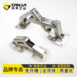 บานพับตู้แบบปิดนุ่มนวลเต็มพื้นผิว รุ่น Tanjia K186 ขนาด 35 มม. พร้อมตัวยึดด้านข้าง - Product Image 2