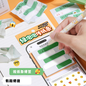 42 notas adhesivas por paquete, notas adhesivas verdes con diseño de burbujas, emoticonos creativos con forma de burbuja, notas adhesivas elegantes para divertirse en clase - Product Image 3