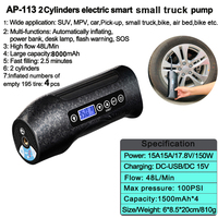 Compresseur d'air Intelligent sans fil pour roues de voiture, système de gonflage numérique de pneus portable avec 2 cylindres, pompe à air à piston 12v, nouveau modèle