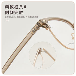 Monture de lunettes Danyang 7118, rectangulaire, monture intégrale, alliage TR, confortable, unisexe, verres en acrylique - Product Image 4