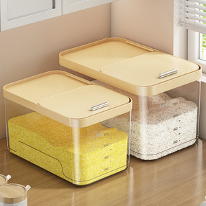 Contenedor de Almacenamiento de Arroz Hermético, a Prueba de Insectos y Humedad, Capacidad de 10 kg, Forma Rectangular, para Almacenamiento de Granos y Harina en la Cocina - Product Image 1