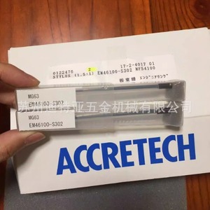 เครื่องวัดความหยาบผิว Mitutoyo Accretech รุ่น Dm45505 Kt35 สำหรับการวัดด้วยเครื่องวัดโปรไฟล์ - Product Image 5