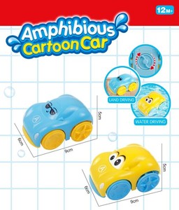 ของเล่นอาบน้ำพลาสติกลอยน้ำได้สำหรับเด็กอายุ2-4<span class=keywords><strong>ปี</strong></span> | ของเล่นว่ายน้ำสำหรับเด็กเล็ก - Product Image 3