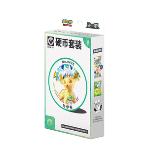 17.5 Venta al por mayor Set de Monedas Pokémon <span class=keywords><strong>Leafeon</strong></span> Edición SC CSV9 5C Serie Terastal Eevee - Product Image 1