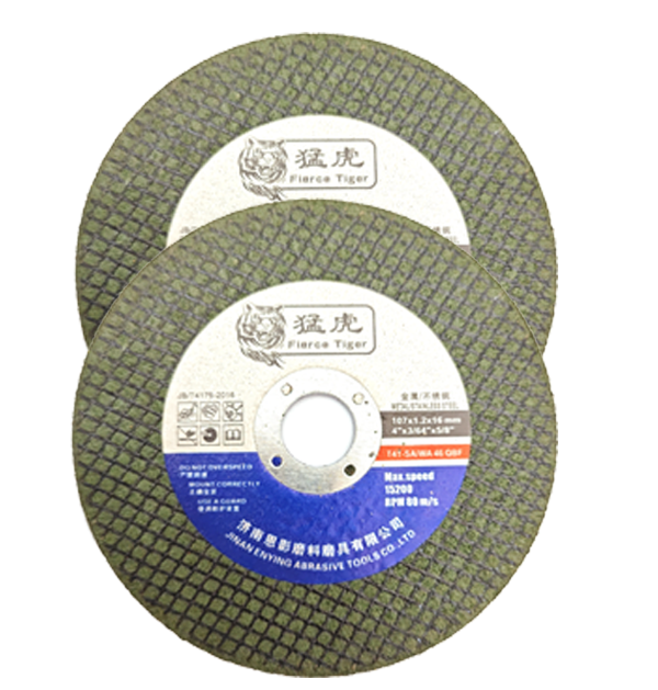 4 5Inch Abrasive Grinding Wheel for