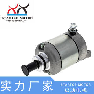 Motor de Arranque para Honda CRF250X 04-17, 31200-KSC-671 18851, Nuevo, 12V, Piezas Eléctricas para Motocicleta - Product Image 5