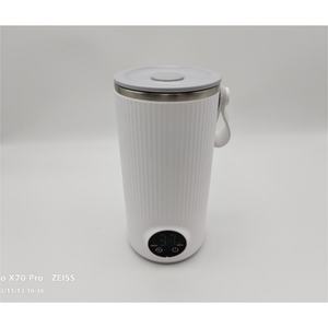 Vaso Eléctrico Recargable Inalámbrico con Aislamiento, Autoagitador, para Café, Portátil para Viajes - Product Image 6