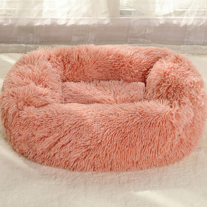 Coussin d'hiver en <span class=keywords><strong>peluche</strong></span> pour animaux de compagnie, lit carré pour chat et chien, tapis pour animaux, fournitures pour animaux de compagnie - Product Image 2