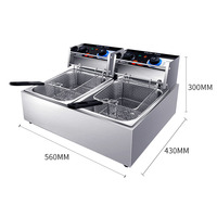 Machine à frire commerciale électromécanique pour poulet frit, steak et frites de restaurant