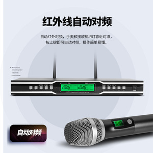 Xtuga PG-180 Nhà Máy Bán Hàng Trực Tiếp Độ Nhạy Cao Không Dây Năng Động <span class=keywords><strong>Microphone</strong></span> Cầm Tay <span class=keywords><strong>Microphone</strong></span> Cho Karaoke - Product Image 5