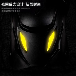 Sulaite – genouillères et coudières pour moto, équipement de protection respirant pour le cyclisme en plein air, protection de base unisexe - Product Image 3