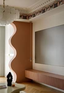 Diseño de Sala de Estar Ecológico de Estilo Francés con Renderizado 3D Max, Planos de Construcción de Apartamentos y Casas, Interior Moderno - Product Image 5