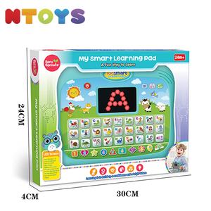 Tableta de aprendizaje para niños, juguetes educativos para niños, máquina de aprendizaje, juguetes preescolares multifuncionales para educación temprana - Product Image 2