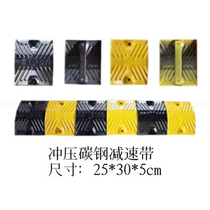 Bande de décélération en acier au carbone épaissi Angcheng pour parkings, routes et autoroutes - Product Image 3