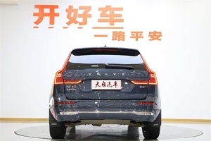 Autos Usados de Alta Calidad Volvo <span class=keywords><strong>XC60</strong></span> <span class=keywords><strong>2023</strong></span> <span class=keywords><strong>B5</strong></span> 4WD Intelligent Comfort Luxury Híbrido Enchufable Rusia Caja de Cambios Automática Motor Turbo - Product Image 3