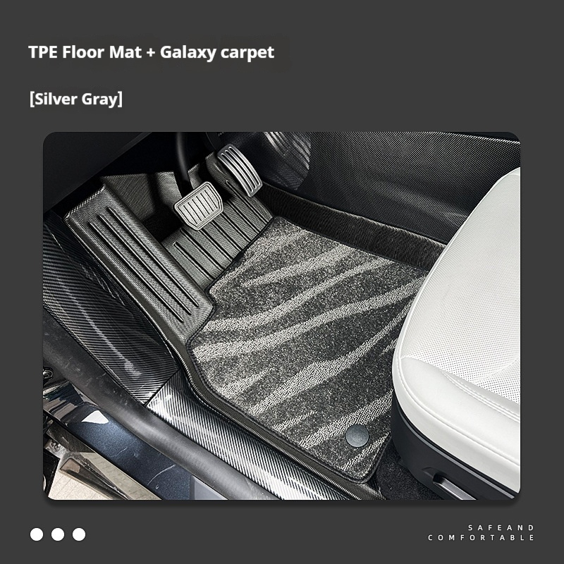 TPE Floor mats+ Galaxy carpet