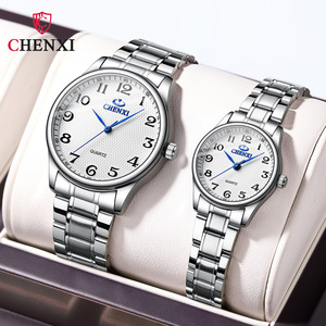 <span class=keywords><strong>Montre</strong></span> de couple CHENXI 010, sportive, étanche, lumineuse, à quartz, pour homme, en acier inoxydable, grand cadran, <span class=keywords><strong>bracelet</strong></span> pour <span class=keywords><strong>femme</strong></span> - Product Image 1