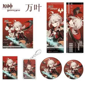 <span class=keywords><strong>Genshin</strong></span> Impact Anime Lucky Gift Bag Cartoon Kaedehara Kazuha Collection Bag Llavero Laser Badge Lomo Laser Card Gift - Product Image 3