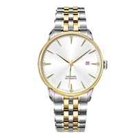 Montre à quartz minimaliste de luxe unisexe avec bracelet en acier inoxydable bicolore, cadran en verre, affichage de la date et fermoir papillon