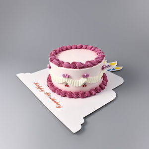 ฐานรองเค้กกระดาษลูกฟูก Sunshine Birthday รูปทรงกลม - Product Image 4