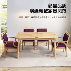 Chaise de salle à manger en bois massif avec coussin vert, idéale pour les maisons de retraite, design moderne, assise confortable - Product Image 4