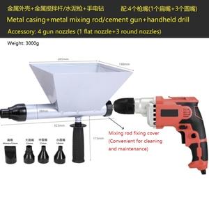 אקדח מילוי מלט מלט חשמלי, אקדח מילוי דלת וחלון, אקדח צמנט אוטומטי לחלוטין - Product Image 5