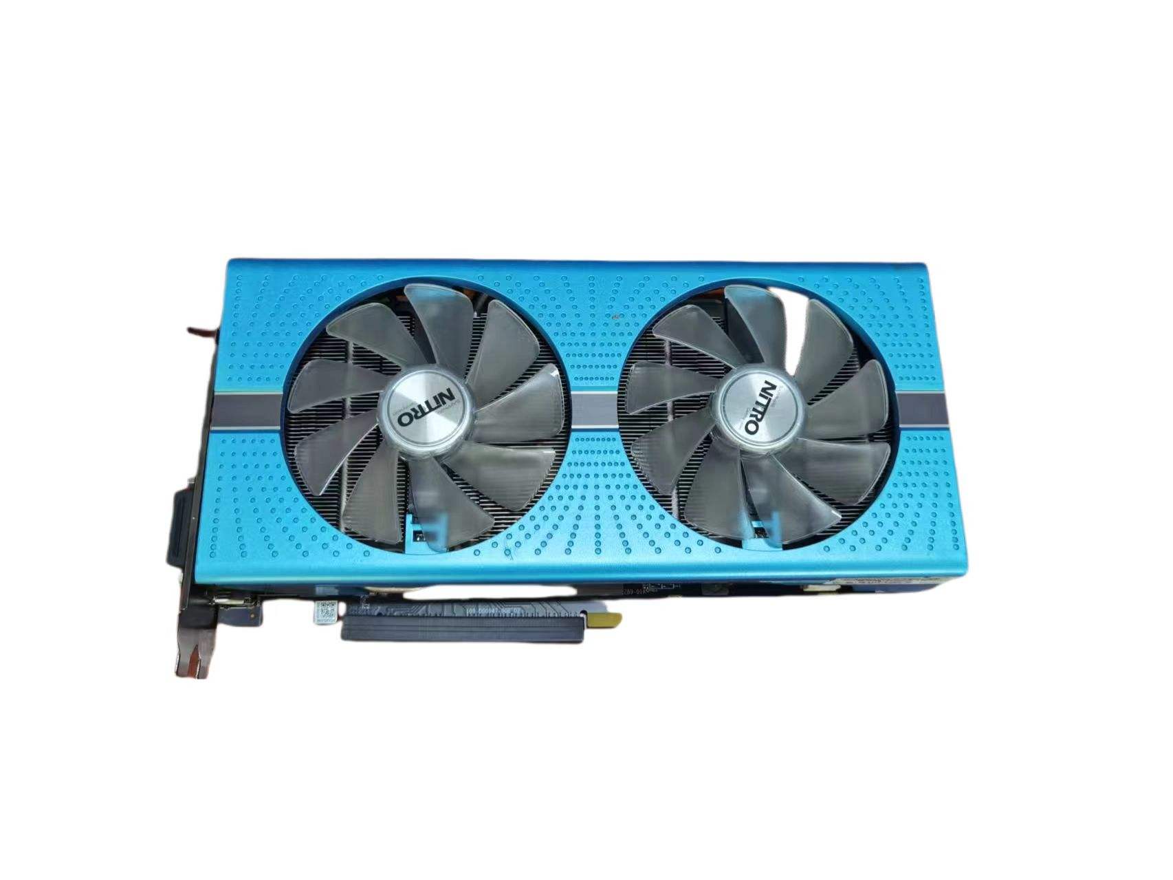 RX590 GME