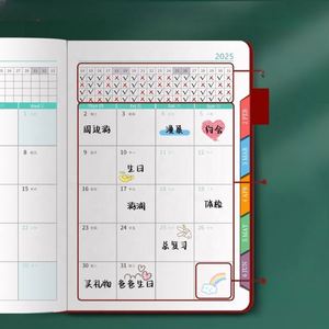 Planificador de Calendario Semanal Personalizado 2025 - Una Página por Día, Gestión del Tiempo de 365 Días para Oficina, Mujeres y Hombres - Product Image 3