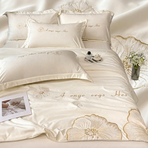 Juego de Edredón King Size Suave y Agradable al Tacto, Juego de Cuatro Piezas, Mantas de Verano Frescas para Todas las Estaciones, Compra en Línea - Product Image 5