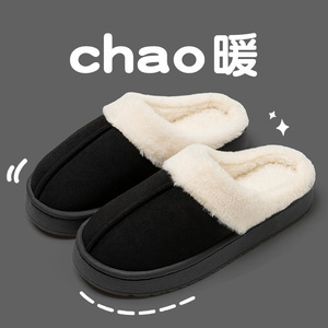 Pantuflas de Gamuza con Forro de Felpa y Suela Gruesa para Mujer, Antideslizantes, para Interiores, con Punta Cerrada y Suela de EVA - Product Image 4