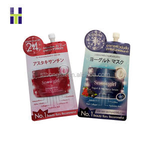 Sacchetti Personalizzati con Logo Stampato per Confezioni <span class=keywords><strong>di</strong></span> Creme Skincare, <span class=keywords><strong>Bustine</strong></span> in <span class=keywords><strong>Plastica</strong></span> con Sigillatura su Tre Lati - Product Image 1