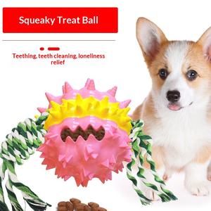 צעצועי כלבים מחומר TPR עם תכונות של פיזור אוכל, צלילים, גריסה ומשחק משיכה - Product Image 3